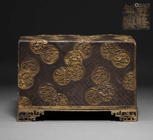 Silver gilt sutra box of Qing Dynasty, China