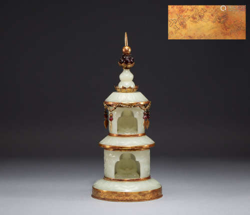 Hetian Jade Pagoda of Song Dynasty of China