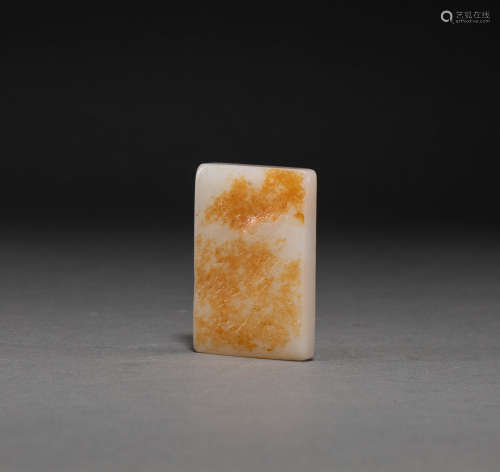 Hetian jade pendant from Qing Dynasty, China