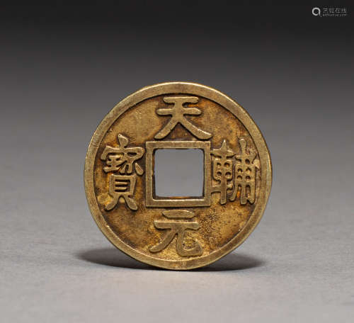 Chinese liao dynasty pure gold coin