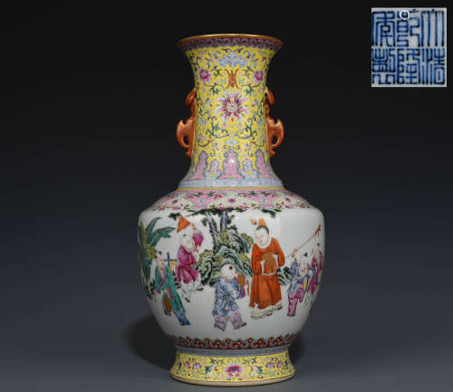 Chinese powder enamel vase with two ears from the Qing Dynas...
