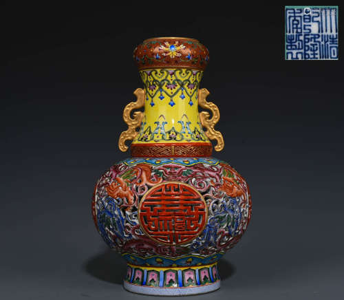 Chinese qing dynasty enamel hollow lion heart vase