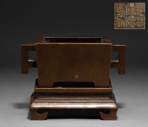 Chinese Ming Dynasty bronze incense burner