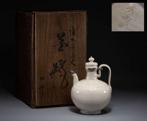 Dingyao wine pot in Song Dynasty of China