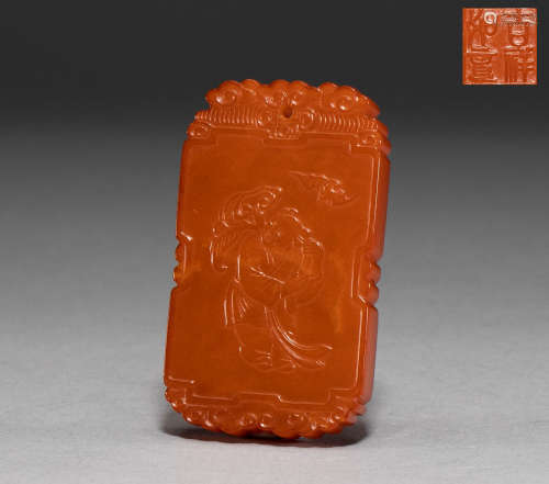 Ancient Chinese beeswax brand