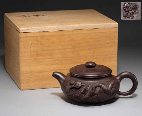 A purple Chinese teapot