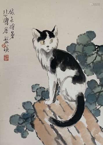 徐悲鸿 猫 设色纸本立轴