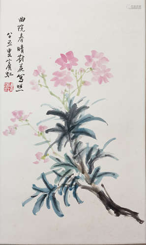 黄宾虹 花卉 设色纸本镜片