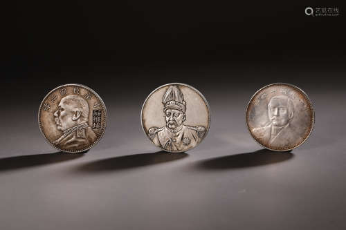 Qing Dynasty silver big coin