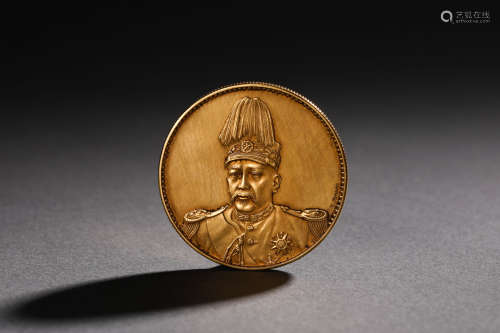 Qing Dynasty Silver Yuan Head Coin