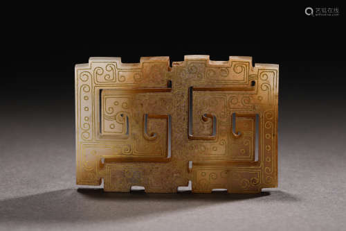 Han Dynasty Jade Bi with Hetian Jade and Animal Pattern