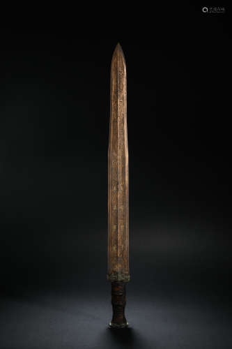 Han Dynasty Bronze Sword with Animal Pattern