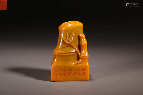 Qing Dynasty Shoushan Tianhuang Stone
Bamboo seal