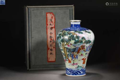 Qing dynasty Qianlong famille rose character vase