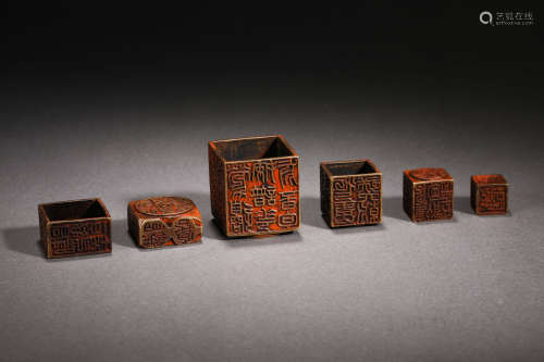 Qing Dynasty A set of bronze seals