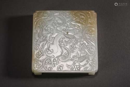 Qing Dynasty Hetian Jade and Animal Pattern Plate