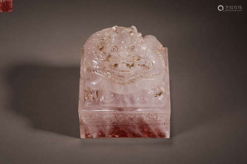 Qing Dynasty Crystal Dragon Hand Seal