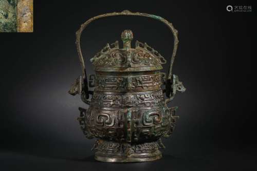 Han Dynasty Bronze Animal-patterned Beam Carrying Jar