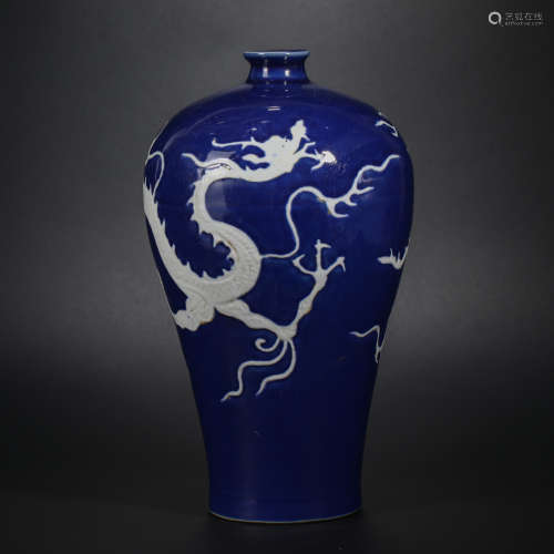 Qing Dynasty Blue-glazed Plum Vase with Dragon Pattern