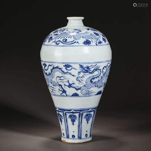 Yuan Dynasty Blue and White Plum Vase with Dragon Pattern