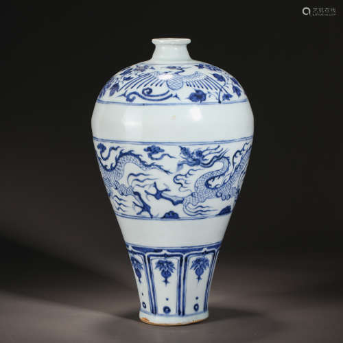 Yuan Dynasty Blue and White Plum Vase with Dragon Pattern