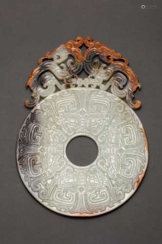 Han Dynasty Hetian Jade Bi