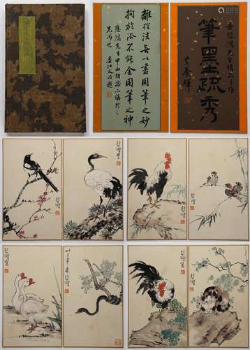 Chinese ink painting, Xu Beihong
Fine Album