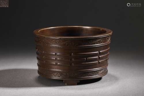 Ming Dynasty Copper Round Furnace