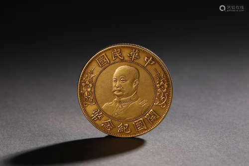 Qing Dynasty gold big coin