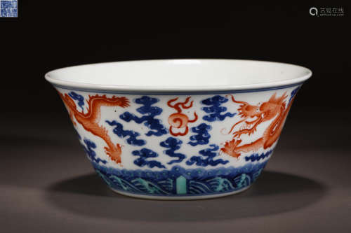Qing Dynasty Orchid Dragon Bowl
