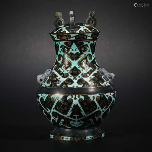 Han Dynasty inlaid turquoise pot