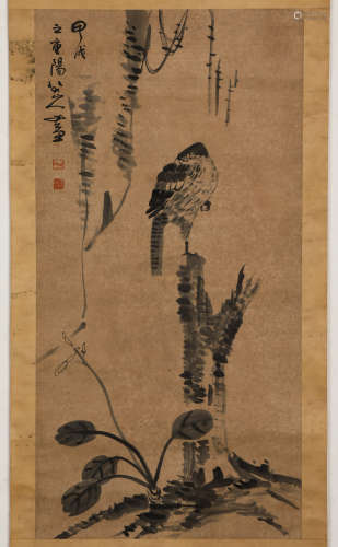 Chinese ink painting, Yang Kuizhi
Falcon Hunting Illustratio...