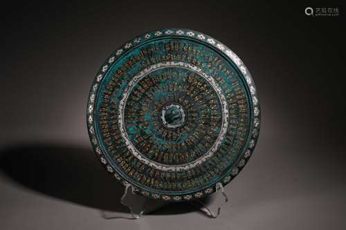 Han Dynasty Bronze Mirror Inlaid with Gold and Silver