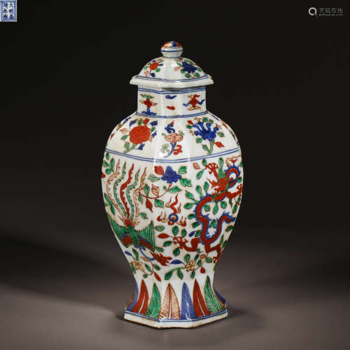 Ming Dynasty Colorful Dragon and Phoenix Jar