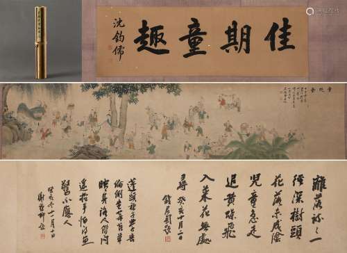 Chinese ink painting, Wu Yuanzeng
Childlike Long scroll