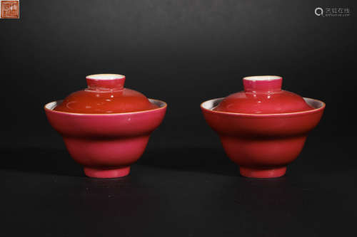 Qing Dynasty Bean Red Covered Bowl