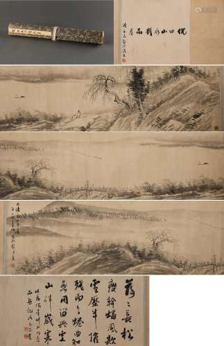 Chinese ink painting, Rui Tian
Landscape Long scroll