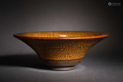 Song Dynasty Huang Glazed Cup