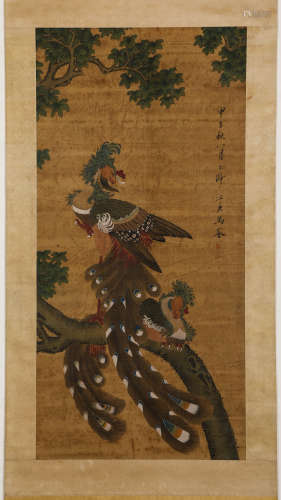 Chinese ink painting, Ma Quan
Peacock