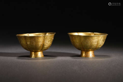 Song Dynasty Gold Flower Cup
