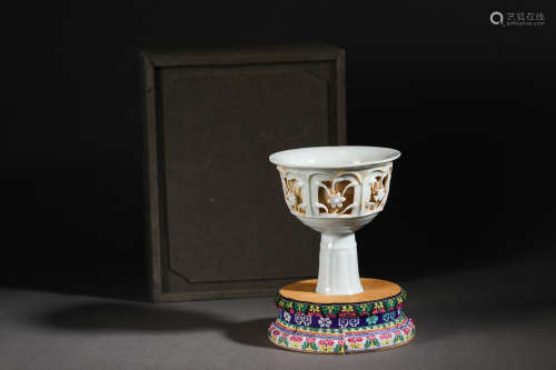Song Dynasty Hutian Kiln Hollow Cup