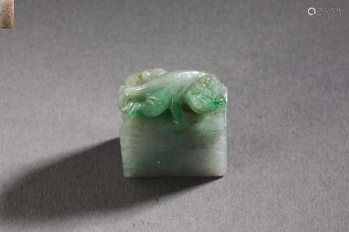 Qing Dynasty Emerald Beast Head Seal