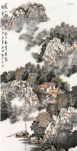 李玉田 万山群峰 软片