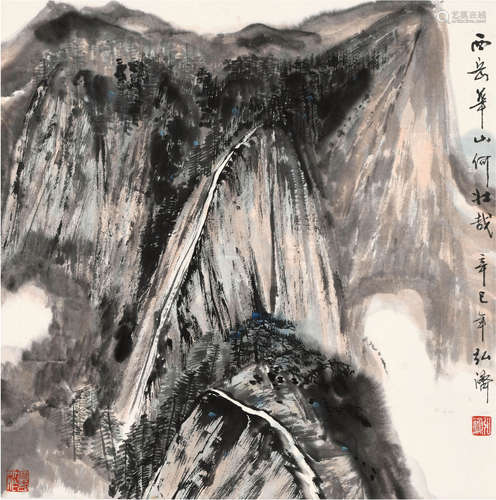 贾旭 西岳华山 镜心