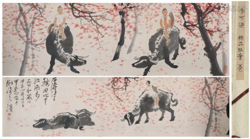 A Chinese Herding Painting and Calligraphy Hand Scroll, Li K...