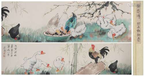 A Chinese Ducks and Gooses Painting Hand Scroll, Xu Beihong ...