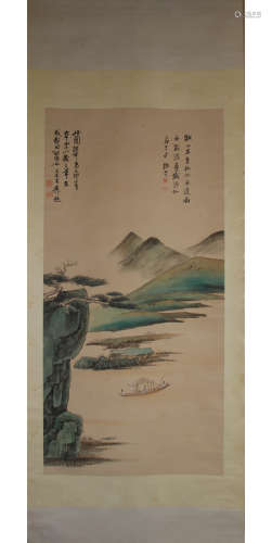 A Chinese Landscape Painting Paper Scroll, Zhang Daqian Mark