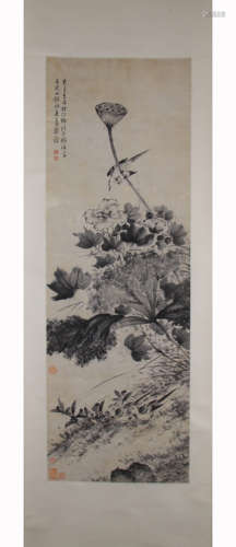 A Chinese Flower and Bird Painting Paper Scroll, Baiyangshan...