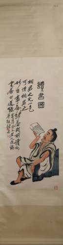 Modern Qi baishi's reading painting