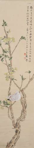 A Chinese Birds and Flower Painting, Zhang Daqian Mark